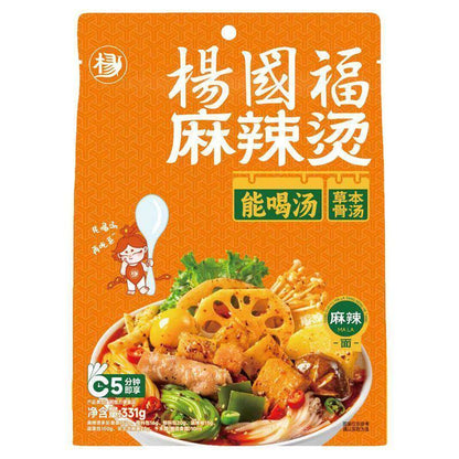 [新货亏本冲销量] 杨国福 麻辣烫 麻辣面 麻辣粉 番茄粉 门店同款即食袋装 宵夜首选 YangGuoFu Instant Mala Tang Tomato Noodle Soup Pack (350g)