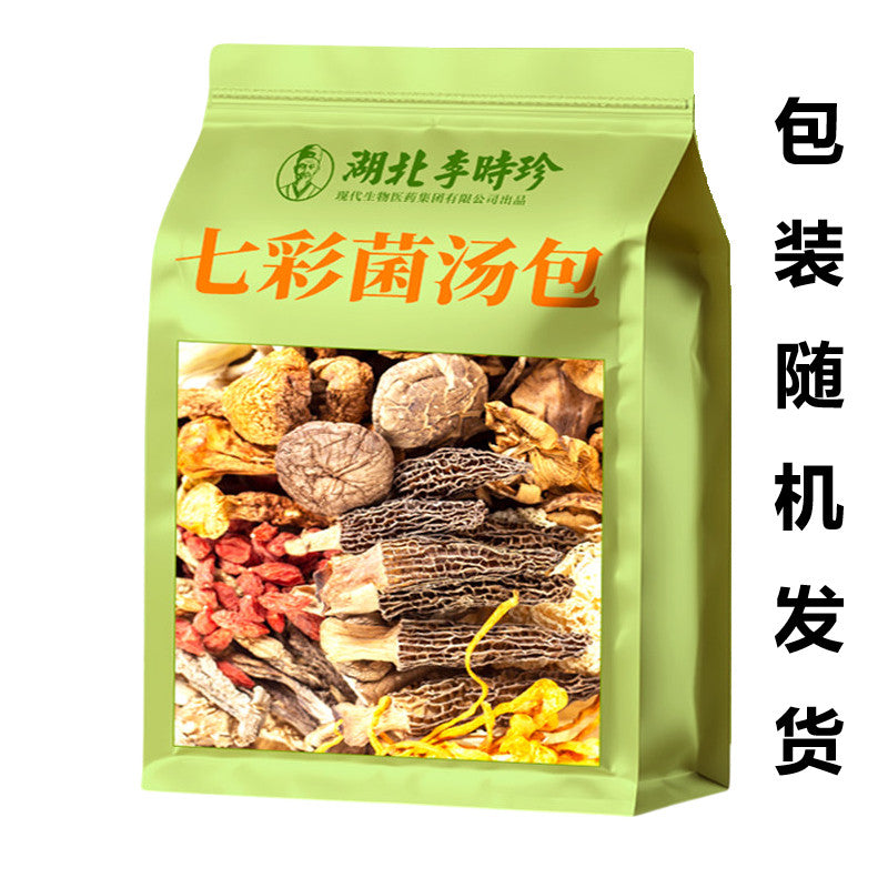 [新货亏本冲销量] 湖北李时珍 云南七彩菌汤包 特产大羊肚菌茶树菇香菇虫草花干货五谷养生 Li Shizhen Premium Mushroom Soup Pack Healthy Tonic (80g)