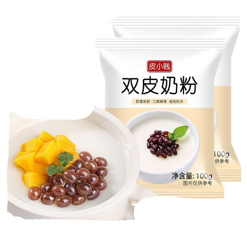 【新货亏本冲销量】皮小贱 双皮奶粉 雙皮奶 奶香浓郁 自制甜品 双皮奶预拌粉 甜品原料 Double Skin Milk Powder Dessert Mix Instant Pudding Mix (100g)