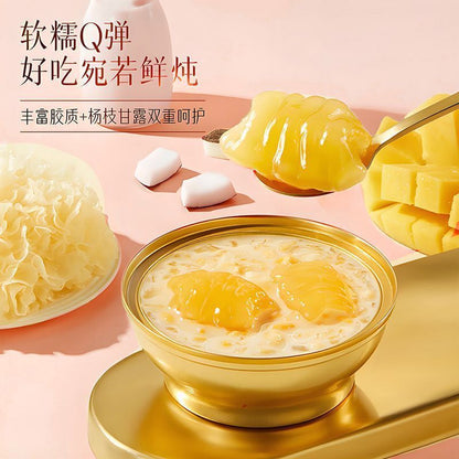 【新货亏本冲销量】郭府燕 即食花胶 杨枝甘露 椰香紫米 玫瑰燕窝 花胶粥 速食鱼胶羹 送礼营养 孕妇代餐粥 Mango Pomelo Sago Nutritious Meal Replacement (165g)