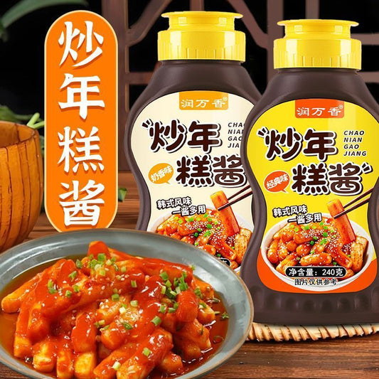 [新货亏本冲销量] 韩式甜辣 炒年糕酱 韩国脆皮年糕专用 经典奶香 家用石锅拌饭酱 Korean Sweet Spicy Tteokbokki Sauce (240g)