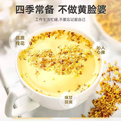 [新货亏卖冲销量] 九济堂 桂花干 无硫桂花干 桂林头采 可食用新鲜桂花 泡茶 养生花茶 Osmanthus Flower Tea (50g)