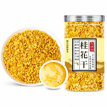 [新货亏卖冲销量] 九济堂 桂花干 无硫桂花干 桂林头采 可食用新鲜桂花 泡茶 养生花茶 Osmanthus Flower Tea (50g)