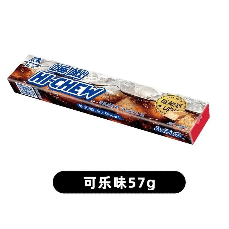 [新货亏卖冲销量] 森永制果 嗨啾 水果果汁软糖 果汁夹心 QQ口嚼糖 办公室喜糖 网红小零食 Morinaga Hi-Chew Hi Chew HiChew Fruit Chewy Candy (57g)