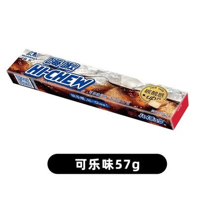 [新货亏卖冲销量] 森永制果 嗨啾 水果果汁软糖 果汁夹心 QQ口嚼糖 办公室喜糖 网红小零食 Morinaga Hi-Chew Hi Chew HiChew Fruit Chewy Candy (57g)