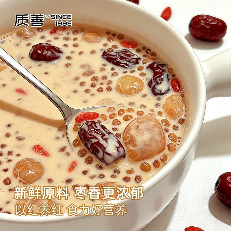[新货亏卖冲销量] 质善 纯红枣粉 现磨早餐 代餐冲饮 新疆红枣粉 0蔗糖 烘焙馒头家用 Pure Red Date Powder (100g)