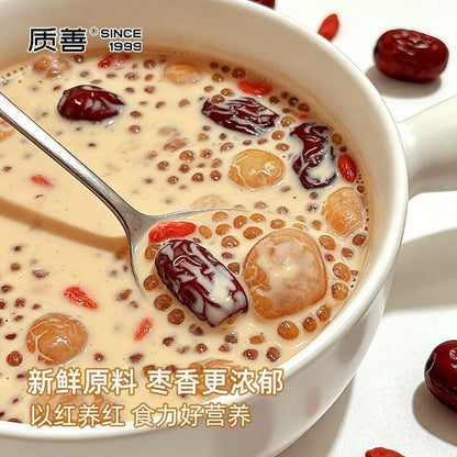 [新货亏卖冲销量] 质善 纯红枣粉 现磨早餐 代餐冲饮 新疆红枣粉 0蔗糖 烘焙馒头家用 Pure Red Date Powder (100g)