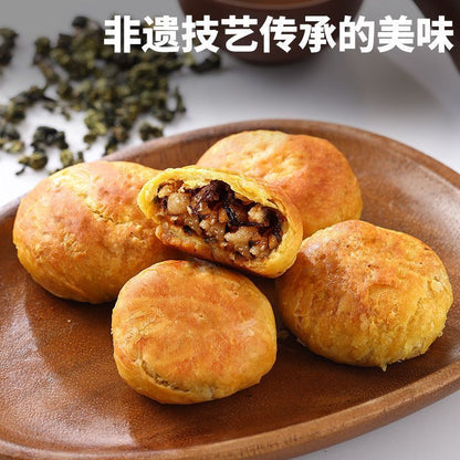 [新货亏卖冲销量] 德辉 梅干菜肉 薄酥饼 浙江特产 网红糕点 早餐充饥 休闲零食小吃 Crispy Preserved Vegetable Pork Pastry (40g)
