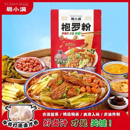 [新货亏卖冲销量] 易小满 正宗海南粉 海南风味米粉 方便速食 早餐夜宵拌粉 Hainan Style Rice Noodles (300g)
