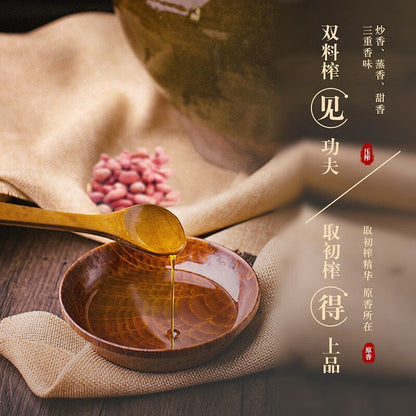 [新货亏卖冲销量] 胡姬花 古法小榨花生油 小瓶装 家用炒菜 食用油 宿舍厨房 方便装 Peanut Cooking Oil (400ml)