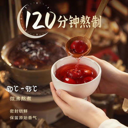 [新货亏卖冲销量] 健力宝 爽爽山楂 乌梅味汽水 酸甜解腻 气泡饮料新品 Hawthorn & Plum Soda Drink (330ml)