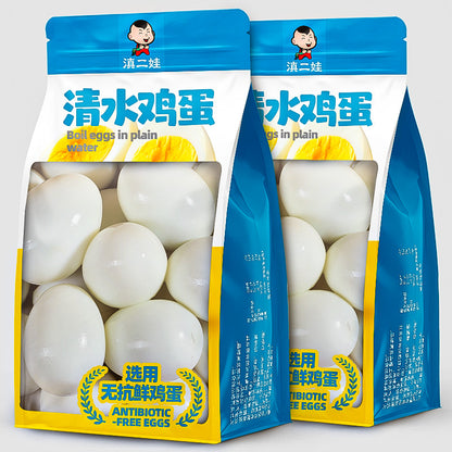 [新货亏卖冲销量] 滇二娃 无抗去壳水煮蛋 即食鸡蛋 高蛋白早餐 健身轻食 休闲零食 Ready-to-Eat Boiled Egg (1s)