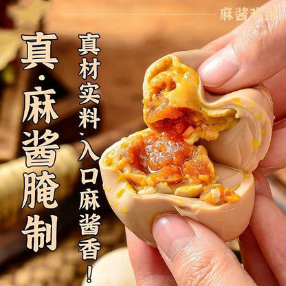 [新货亏卖冲销量] 正宗麻酱鸡蛋 麻辣酱香 即食卤蛋 休闲零食 下饭菜小吃 Sesame Sauce Flavored Egg (1s)