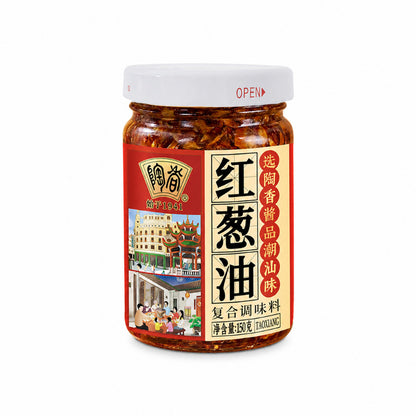 [新货亏卖冲销量] 陶香 沙茶酱 蒜头油 红葱油 牛肉火锅蘸酱 炒菜调味酱 餐饮商用 家庭装 Satay Sauce (180g)