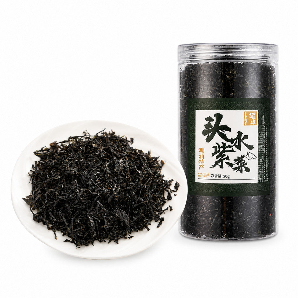 [新货亏卖冲销量]  潮汕罐边 头水紫菜 南澳紫菜干货 免洗无沙 煮汤炒饭 海苔紫菜 Premium Dried Seaweed for Soup & Fried Rice (50g)