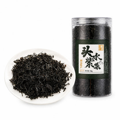 [新货亏卖冲销量]  潮汕罐边 头水紫菜 南澳紫菜干货 免洗无沙 煮汤炒饭 海苔紫菜 Premium Dried Seaweed for Soup & Fried Rice (50g)