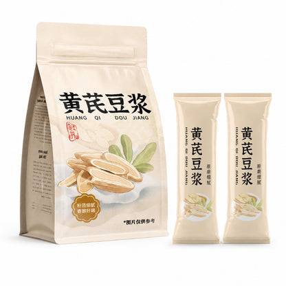[新货亏卖冲销量]  九济堂 五红豆浆粉 五黑豆浆粉 黄芪豆浆粉 五红杏仁七白饮 冲泡早餐代餐谷物饮品 Instant Soy Milk & Grain Drink (20g*16s)