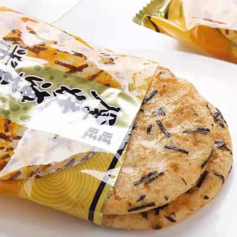[新货亏卖冲销量] 旺旺 厚烧海苔米饼 糙米饼干 海苔咸香酥脆 休闲零食 办公室追剧解馋 Seaweed Rice Crackers Snack (118g)