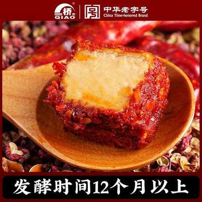 [新货亏卖冲销量] 桥牌 四川非遗 腐乳 原味 香辣 麻辣腐乳 中华老字号 传统发酵霉豆腐 下饭拌饭调味 Fermented Tofu (190g)