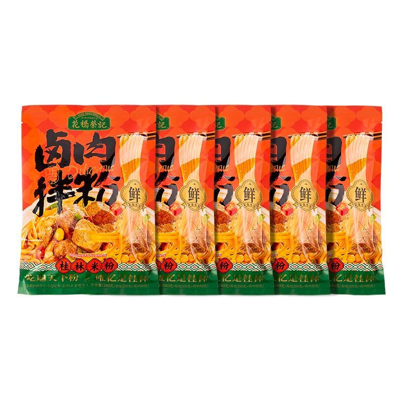 [新货亏卖冲销量] 花桥荣记 卤肉拌粉 湖南米粉 速食拌粉 香辣卤肉 方便夜宵 Rice Noodles with Braised Pork (280g)