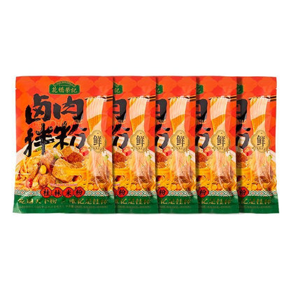 [新货亏卖冲销量] 花桥荣记 卤肉拌粉 湖南米粉 速食拌粉 香辣卤肉 方便夜宵 Rice Noodles with Braised Pork (280g)