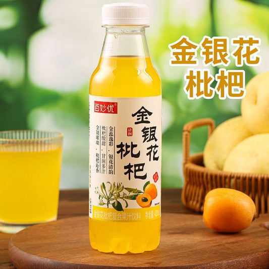 [新货亏卖冲销量] 百妙优 金银花雪梨味 枇杷味果汁 清爽植物饮料 冰镇解渴 风味饮品 Honeysuckle Pear & Loquat Juice Drink (430ml)