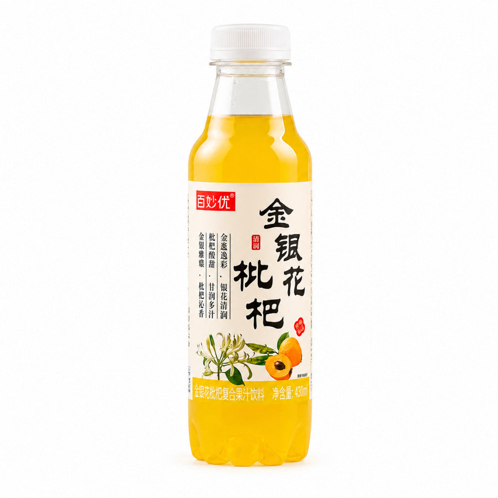 [新货亏卖冲销量] 百妙优 金银花雪梨味 枇杷味果汁 清爽植物饮料 冰镇解渴 风味饮品 Honeysuckle Pear & Loquat Juice Drink (430ml)