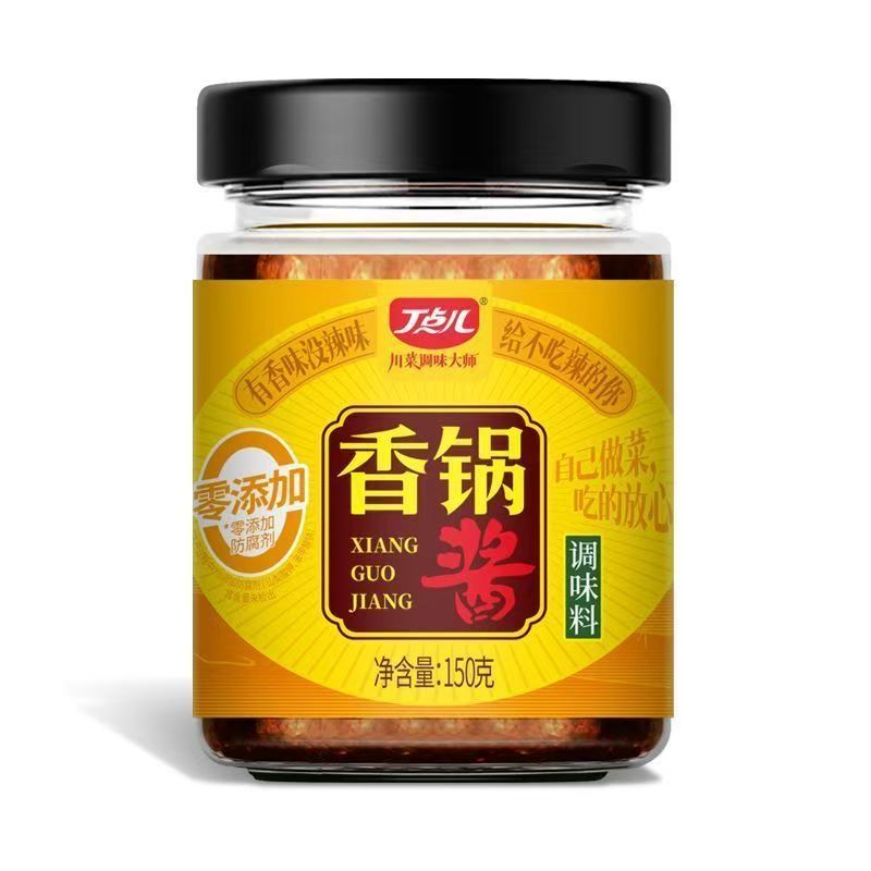 [新货亏本冲销量] 丁点儿 干锅酱 香锅酱 调味料 麻辣香锅调味料 香辣干锅 酱香干锅 川式回锅肉 川派辣酱 干锅虾 0添加防腐剂 DingDianEr Dry Pot Sauce (150g)