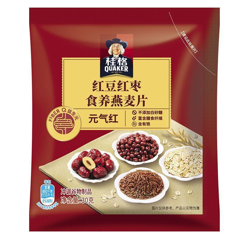[新货亏本冲销量] 桂格 散装燕麦片 独立小包装麦片 5黑 5红 5白 5润 玉米鸡肉无米粥 贝贝南瓜无米粥 红豆轻乳 蕉香轻乳软糯麦片 牛奶高钙 红枣高铁营养麦片 Quaker Oatmeal Individual Pack (1s)