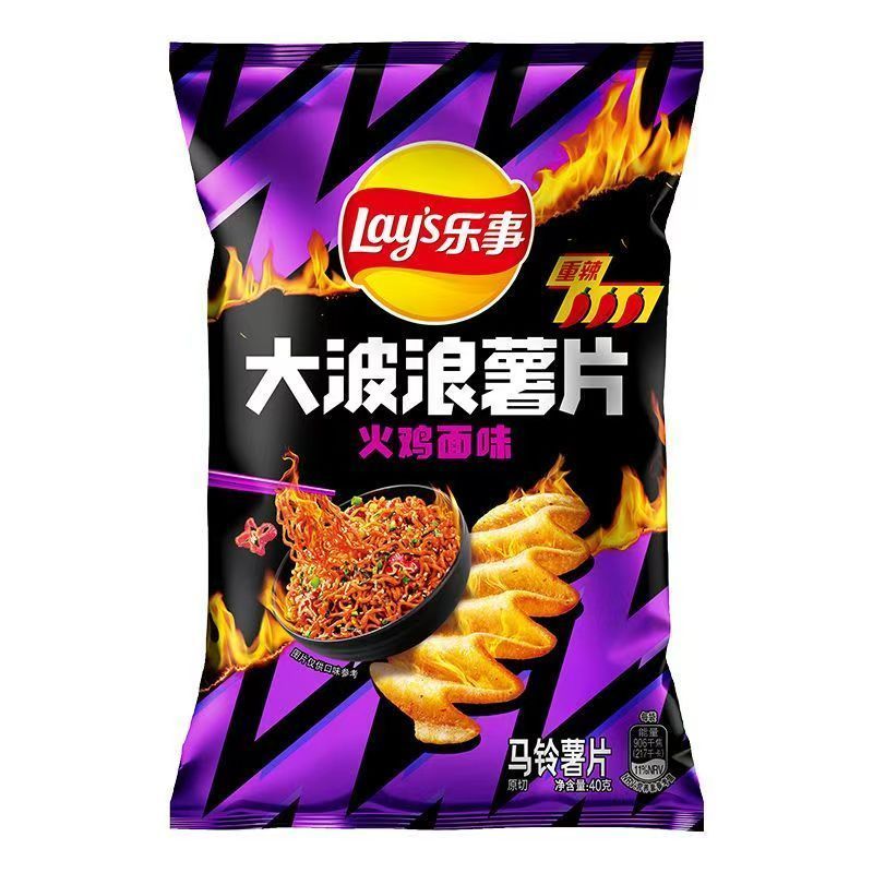 [新货亏本冲销量] 乐事 大波浪薯片 辛辣味 鱿鱼味 鸡翅味 五花肉味 Lay's Wave Potato Chips (40g)