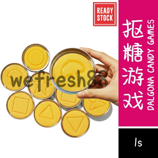 [Ready Stock] 新年游戏Korean Dalgona Candy DIY Challenge Toy Honeycomb Toffee Game 韩国抠糖饼 亲子互动挑战游戏玩具 (Perfect for Party/Gift)