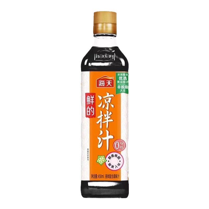[新货亏本冲销量] 海天 酸辣凉拌汁 液体复合调味料 美食调味汁 白灼汁 Haday Spicy & Sour Dressing (510g)