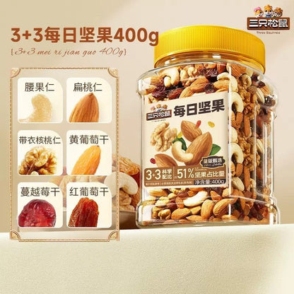 [新货亏本冲销量] 三只松鼠 每日坚果 3+3 健康混合干果 健康早餐 炒货休闲零食 Three Squirrels Healthy Daily Mixed Nuts & Dried Fruits Snack (400g)