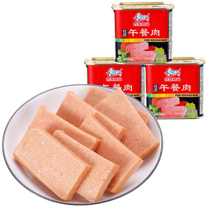 [新货亏本冲销量]古龙优质午餐肉 三明治火锅必备 即食火腿 Gulong Premium Luncheon Meat (340g）