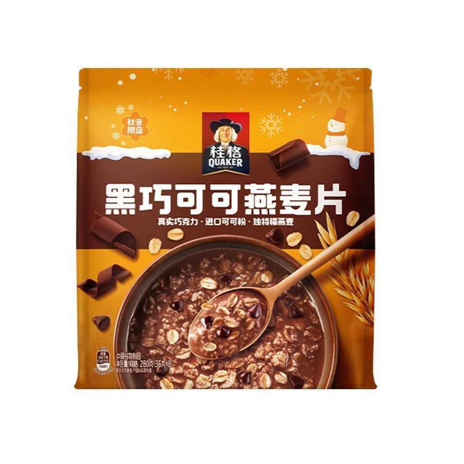 [新货亏本冲销量] 桂格奇亚籽5黑5红5白5润混合即食麦片 无米粥 蒸糯 麦果脆奶块水果麦片 热带水果麦片 Quaker Chia Multigrain 5 Black Red White Quinoa Multigrain (500g)
