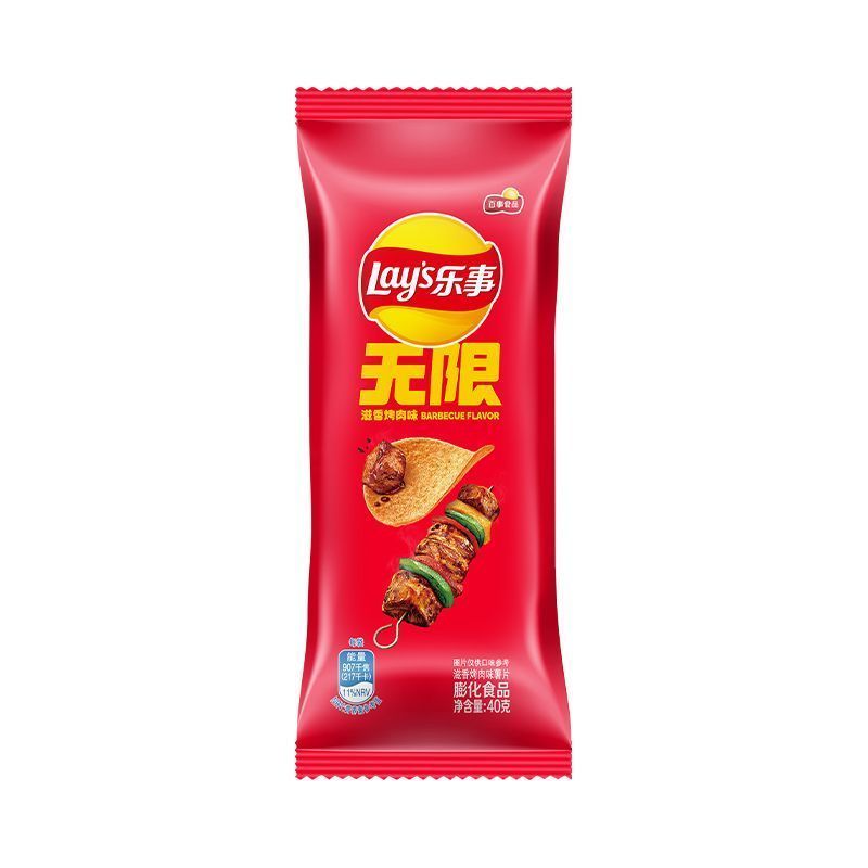 [新货亏本冲销量] 乐事薯片 乐事大波浪薯片 追剧必备休闲小乐事 袋装罐装薯片 乐事香芋片 Lay's Potato Chips (40g)