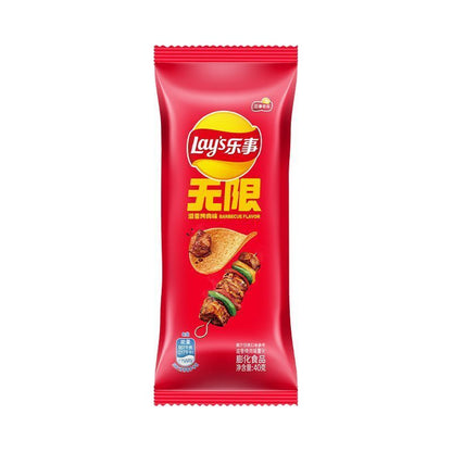 [新货亏本冲销量] 乐事薯片 乐事大波浪薯片 追剧必备休闲小乐事 袋装罐装薯片 乐事香芋片 Lay's Potato Chips (40g)