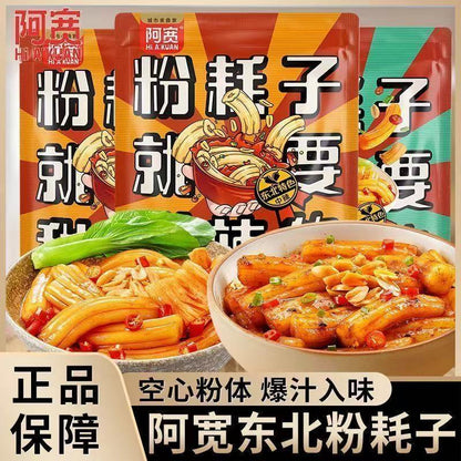 [新货亏本冲销量] 阿宽一根粉耗子 一口粉耗子 正宗东北粉耗子 土豆粉方便零食酸辣粉早餐小吃Ah Kuan Fen Hao Zi Spicy & Sour Potato Instant Noodles