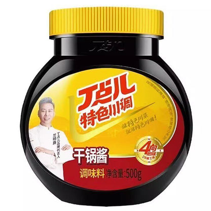 [新货亏本冲销量] 丁点儿 干锅酱 香锅酱 调味料 麻辣香锅调味料 香辣干锅 酱香干锅 川式回锅肉 川派辣酱 干锅虾 0添加防腐剂 DingDianEr Dry Pot Sauce (150g)