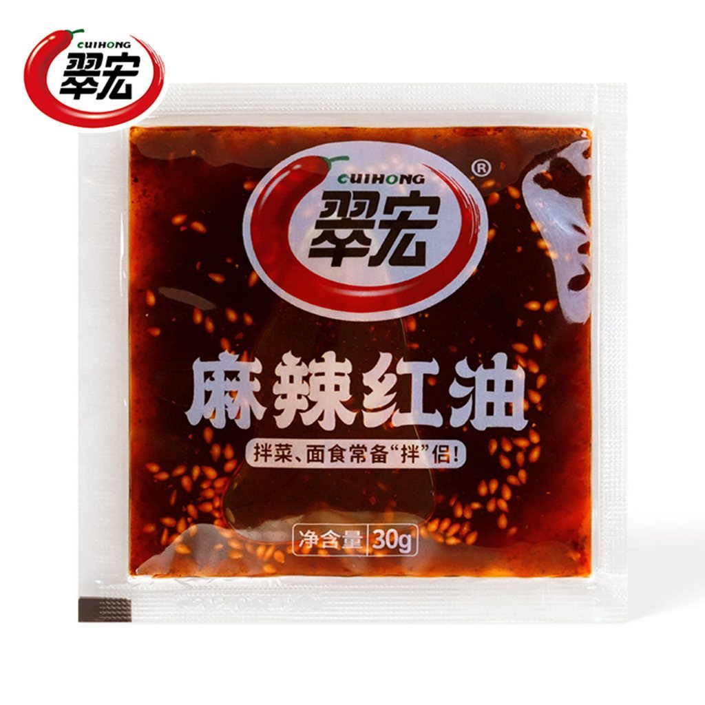 [新货亏本冲销量] 翠宏 油泼辣子 煳辣红油 红油拌菜料 麻辣红油 四川风味 拌面拌菜蘸料 饺子伴侣 独立小包装 Cuihong Chilli Oil Small Pack (30g)