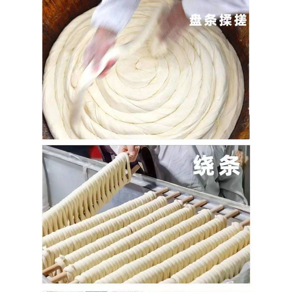 [新货亏本冲销量] 黄太阳 茯苓薏湿面 祛湿龙须面 铁棍山药面 茯苓芡实红豆拉挂面条 HuangTaiYang Herbal Noodles Euryale & Yam Dampness Relief (250g)
