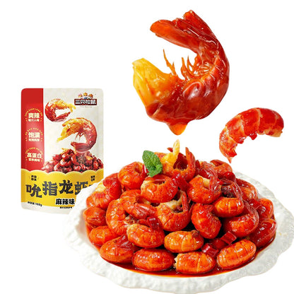 [新货亏本冲销量] 三只松鼠 吮指龙虾尾 调味开袋即食 吸汁入味 地道湖南风味独立锁鲜  Three Squirrels Spicy Crawfish Crayfish Lobster Tail  (108g))