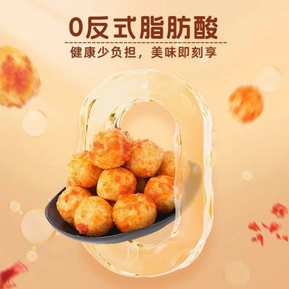 [新货亏本冲销量] 比比赞 Q弹鱼丸 香辣烧烤味 即食解馋 海味零食小吃休闲食品袋装 Bibizan Bouncy Fish Ball Spicy BBQ Flavor Viral Snack Ready To Eat (100g)