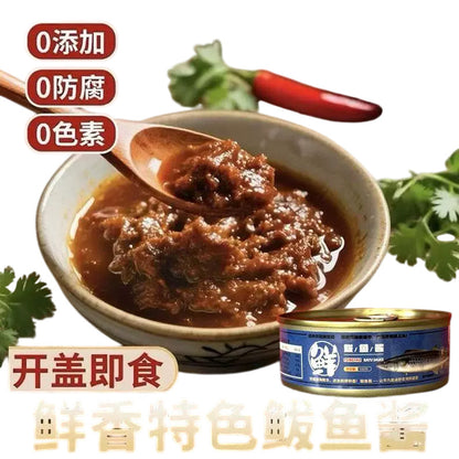 [新货亏本冲销量] 油浸蟹黄酱 蟹膏 即食海鲜酱 螃蟹酱 拌饭拌面 鲅鱼下饭酱 Crab Roe Paste Seafood Sauce Instant Sauce for Rice Noodle (110g)