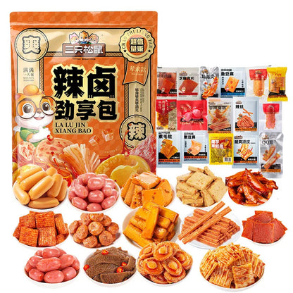 [新货亏卖冲销量] 三只松鼠 辣卤大礼包 60包 麻辣卤味肉类 零食组合 夜宵解馋 休闲小吃 独立小包装 Spicy Braised Snack Gift Pack 60pcs (402g)