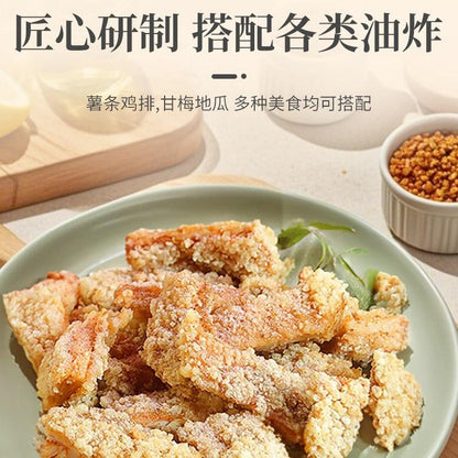 [新货亏卖冲销量] 小迎家 甘梅粉 撒料 炸鸡地瓜薯条 梅子撒粉 家用商用 万能调味料 Plum Powder Seasoning for Fries & Fries Chicken (406g)