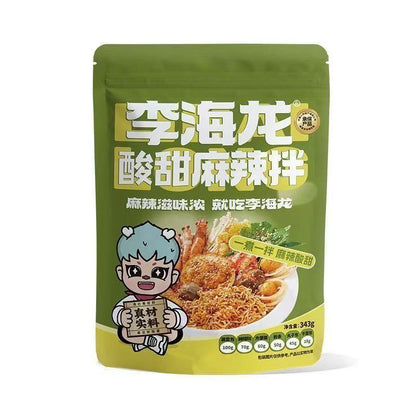 [新货亏本冲销量] 李海龙 正宗东北麻辣烫 老式黏糊 咸香 酸甜 速食懒人夜宵待煮面食 Mala Tang Spicy Soup Instant Noodles Ready To Cook