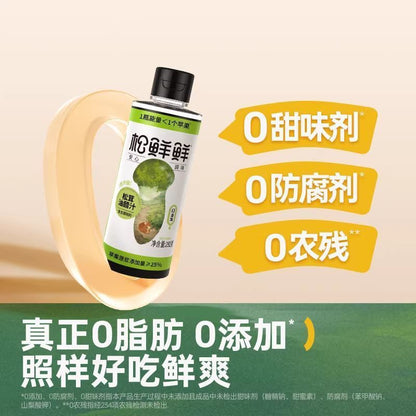 [新货亏卖冲销量] 松鲜鲜 松茸油醋汁 0脂肪沙拉汁 凉拌果蔬 健身轻食 调料蘸料 Matsutake Vinaigrette Dressing 0 Fat (280g)