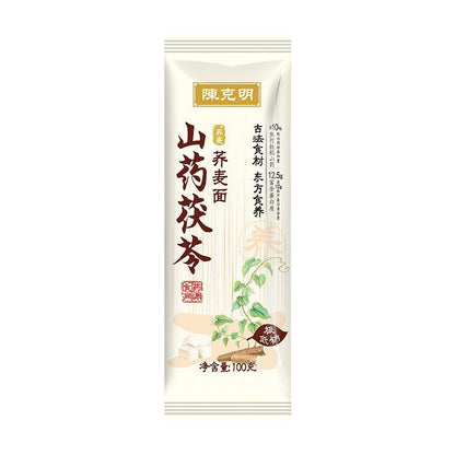 [新货亏卖冲销量] 陈克明 山药茯苓荞麦面 低脂低钠挂面 早餐泡面 代餐营养 筋道圆面 Yam & Buckwheat Healthy Noodles (100g)