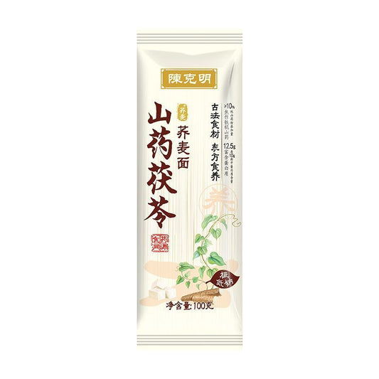 [新货亏卖冲销量] 陈克明 山药茯苓荞麦面 低脂低钠挂面 早餐泡面 代餐营养 筋道圆面 Yam & Buckwheat Healthy Noodles (100g)